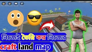 how to create a crafland map | create your own free fire craftland map