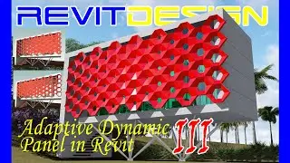 RD131. Adaptive Dynamic Panel in Revit III. 100% Not A Dynamo. Kinetic Facade in Revit.