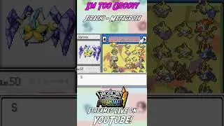 Джирачи х Метагросс! - Pok&eacute;mon Infinite Fusion ЗАПРОС НА СЛИЯНИЕ СМОТРА