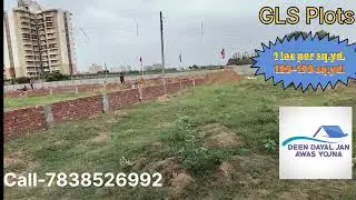 Residential Plots #Sec-92#DDJAY#GLS AVENUE CITY#Saste plots
