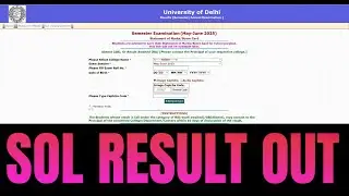 du sol result declared 2025