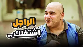 الفرق في الخامة! متخليش حد يضحك عليك 😂😂 | تجميعة أحمد أمين