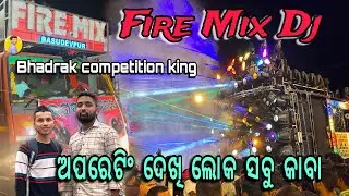 DJ FIRE MIX ON FIRE || COMPETITION KING @chiranjibi-ru5zw #firemix #odishadj