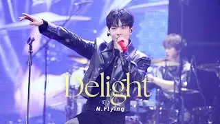 251228 이노마스 뮤직 시리즈 2 엔플라잉 - Delight [N.Flying 회승 4K직캠/FANCAM]