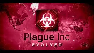 Plague Inc Flight Club Bacteria mega brutal / Сценарий Лётный клуб на крайне сложном за Бактерию