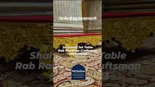 Imitation Gold Leaf Table for Jot ✨ HandCrafted Gurdwara Sis Ganj Sahib