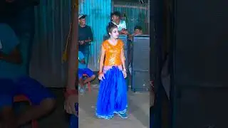 গ্রামের মেয়ের অস্থির নাচ | Juthi Dance | Bangla Dance #juthidance #juthiofficial  Bangla new Dance