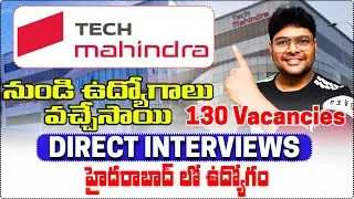 👌TechMahindra 2 Direct Interviews | No Coding Job | Latest Jobs in Telugu | This is Vidhey
