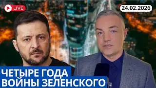 ЧТО СКРЫВАЕТ ЛОЖЬ