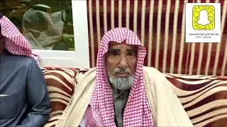برنامج مجالس النشاما بمجلس فيصل بن جهز البراك في قرية البحره 23-4-1442