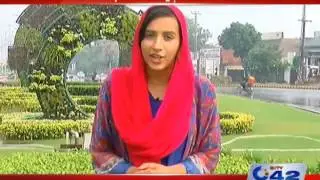 42 Breaking: Lahore city of pleasant weather today