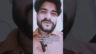 one sided love #lovestory 🥺#sorts #viralvideo  #youtubeshorts