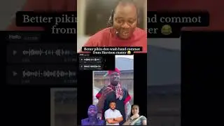 Better pikin don wash hand commot from Harrison matter 😂 #verydarkman #shortvideos 