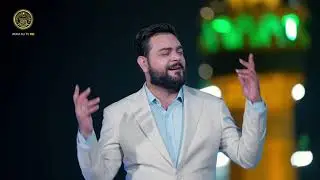 علي ياعلي | اداء فرقة انشاد العتبة العلوية المقدسة