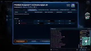 HTT vs eXimius Gaming| VCC 2div