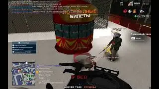 Grand Theft Auto  San Andreas 2026 01 10   07 38 35 01