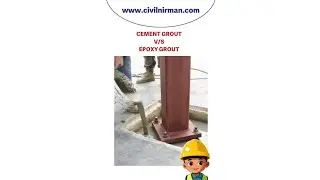 Cement grout vs Epoxy Grout  #civilengineering #constructionsite