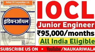 IOCL Junior Engineer Recruitment 2023 | IOCL JE Vacancy 2023 | IOCL JE Jobs 2023 | IOCL JE 2023