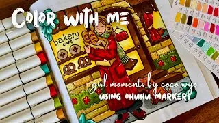 Color with me (ASMR) 🥨 Girl moments by Coco Wyo ❤️ Ohuhu markers ✏️