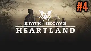 First Plague Heart Location | State of Decay 2 Heartland DLC Walkthrough Gameplay