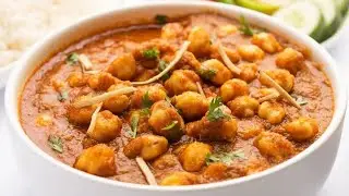 हॉटेल-स्टाईल चवदार छोले भाजी#home #food #Home Taste Kitchen 