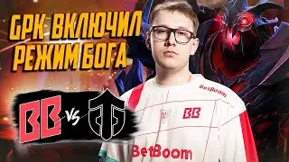 🔴ПУТЬ КОМАНД В СЕТКЕ ЛУЗЕРОВ/BetBoom vs Entity/Riyadh Masters 2024