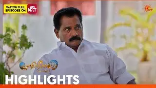 Ethirneechal Thodargiradhu - Highlights | 21 Feb 2026 | Tamil Serial | Sun TV