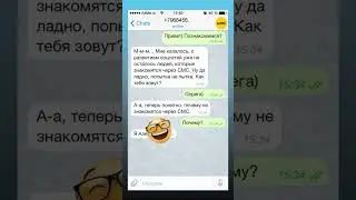 #videos #юмор #мем