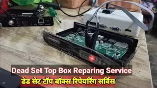 Set Top Box Software Updating Service For Independent , Solid , Wezone, Pagaria Dead Set  Box Repair