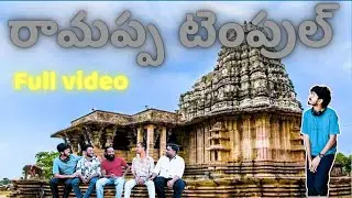 Ramappa Temple Full Vlog ❤️ | Telangana Pride Ramappa Shivalayam Tour | Our Trip to Ramappa Temple