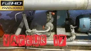 Vapeur17-Purge du fond de chaudi&egrave;re et la purge de d&eacute;concentration continue