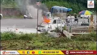 News Karkala - ಖರೀದಿಸಿ ಒಂದೇ ದಿನದಲ್ಲಿ ಸುಟ್ಟು ಕರಕಲಾದ ಕಾರು