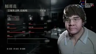 【老皮】#十三號星期五 #Friday the 13th: The Game #1031