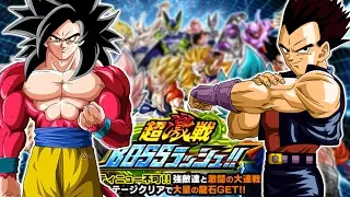 RHYMESTYLE LOSES HIS SH*T!!!!!! SUPER 2 BOSS RUSH RACE! | DBZ Dokkan Battle!
