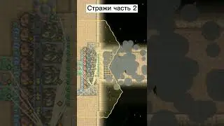Стражи Mindustry #mindustryv6 #duckly #mindustry #миндастри #shorts #мемы #guide #гайд #стражи #мемы