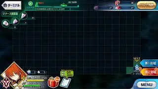 [FGO] Imaginary Scramble Event - Second Map BGM