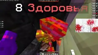 PvP Funtime | Get over here