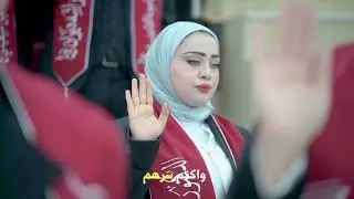طب القادسية / يوم القسم الطبي 2025