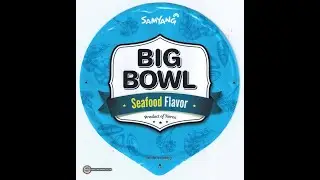 Samyang | Big Bowl Seafood  | Со вкусом морепродуктов  | MaksMutant