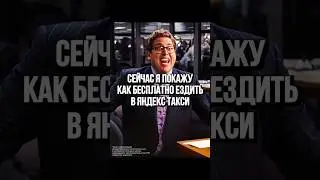 Лучшие темки в тг, заходи) #абузер #темщик #темки