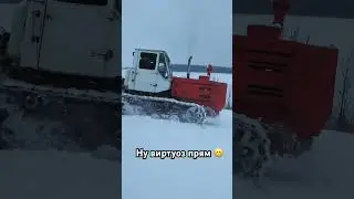 Виртуоз на ХТЗ 😎 #automobile #farming #music #offroad #shortvideo #agriculture #shorts