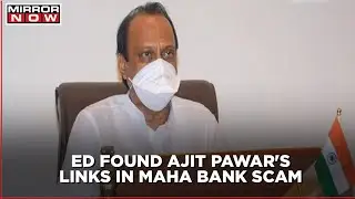 Maharashtra state bank scam: DY CM Ajit Pawar on ED radar
