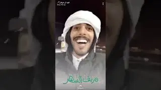 سنابات محمد الحارثي - الثلاثاء