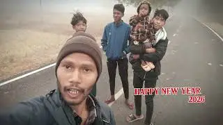 ନୁଆଁ ବର୍ଷର ନୁଆଁ ସକାଳ...🌄 SUPPORT ME ALL YOUTUBE FRIENDS ************2026************#villagevloger 