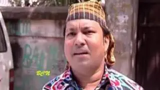 Bangla Comedy Natok 2016 !! Interview !! By Siddiqur Rahman