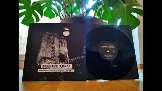 Occulto Lunae - Antediluvian Conjuration Of The Desolate Moon (2021)