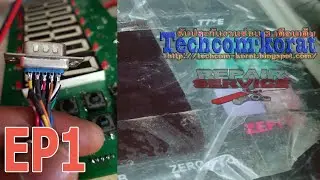 ซ่อมเครื่องชั่งแบบตั้งพื้น Zepper T7E_เครื่องชั่งตั้งพื้น_ep1