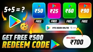 100% Free Redeem Code Today | Google Play Redeem Code App | Free Redeem Code App | Free Redeem Code
