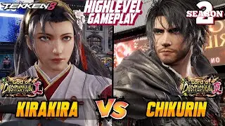 T8 &ndash; KIRAKIRA (Jun Kazama) vs CHIKURIN (Clive) &ndash; Tekken 8 High Level Gameplay