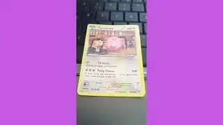 Carte Pok&eacute;mon n&deg; 18/191